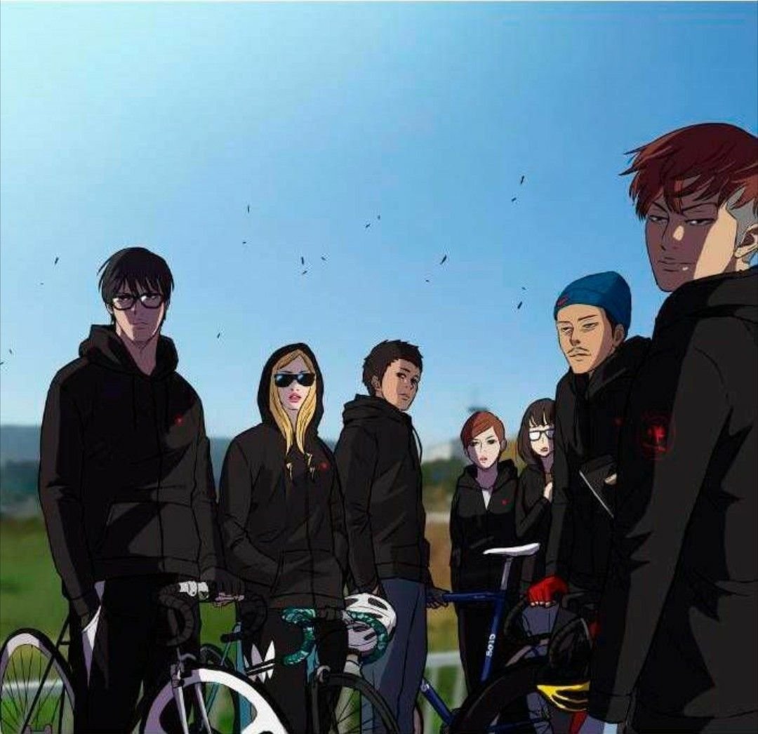 Ю Бин Ветролом