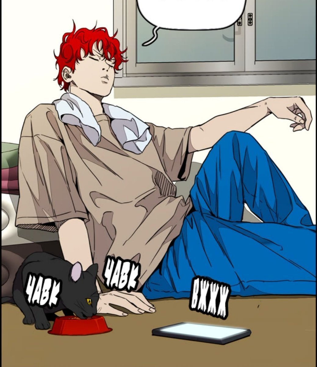 Джокер Ветролом