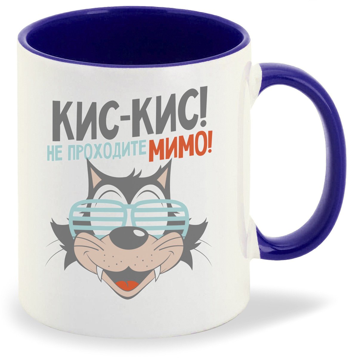 Кот с Чупа чупсом