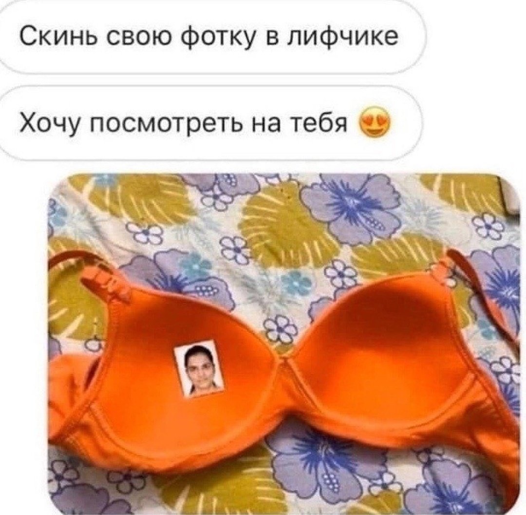 Всё будет хорошо!