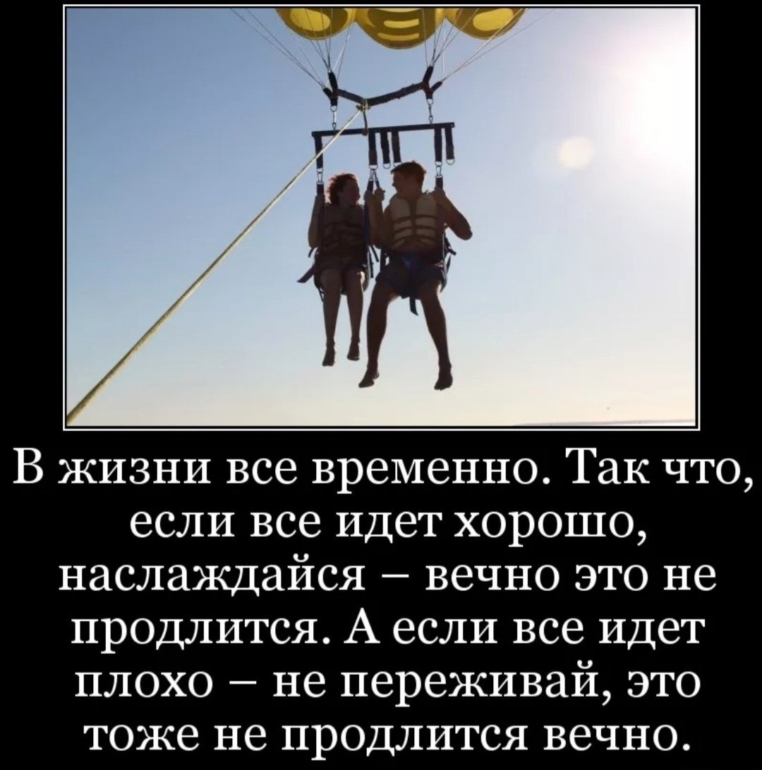 Чупа Чупс мармелад кислый Радуга