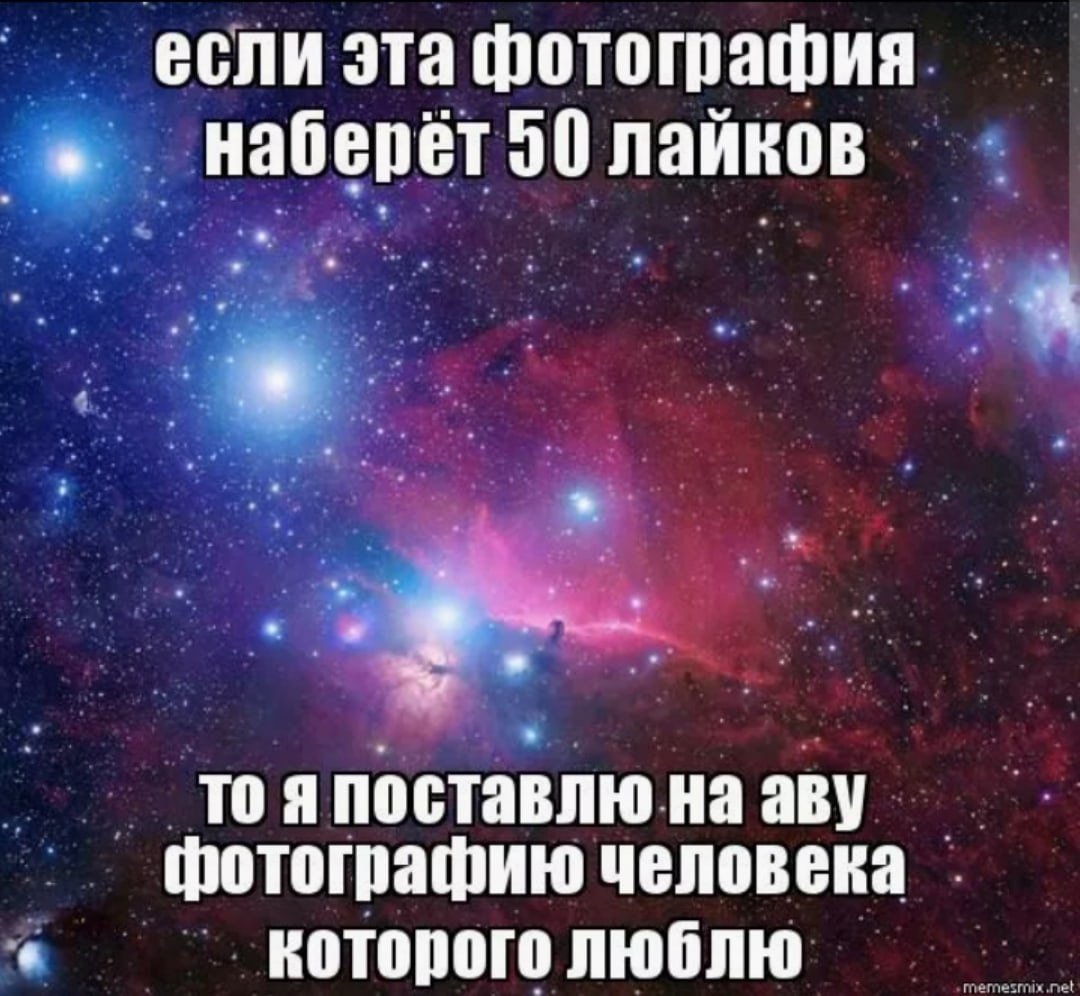 Не кисни картинки