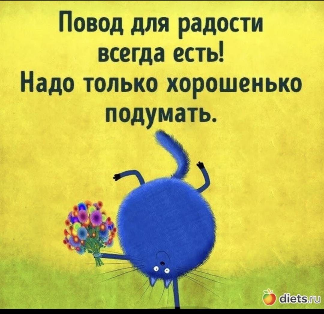 Картинки которые набирают лайки