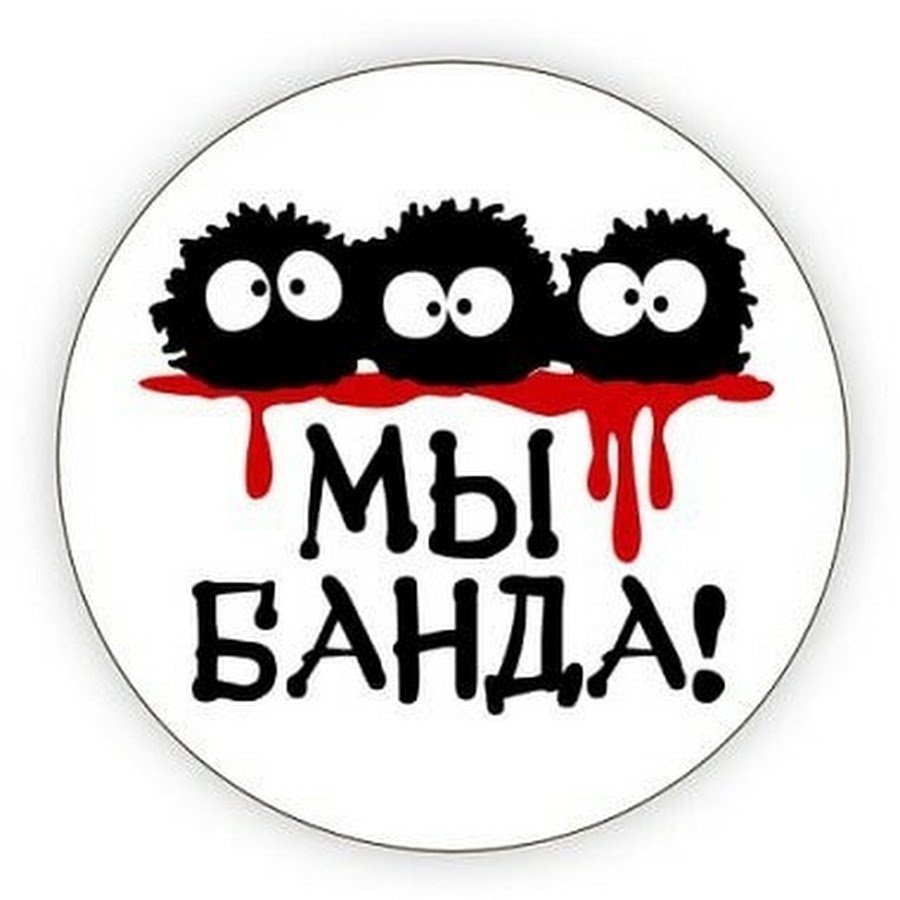 Прикольные шутки для поднятия настроения