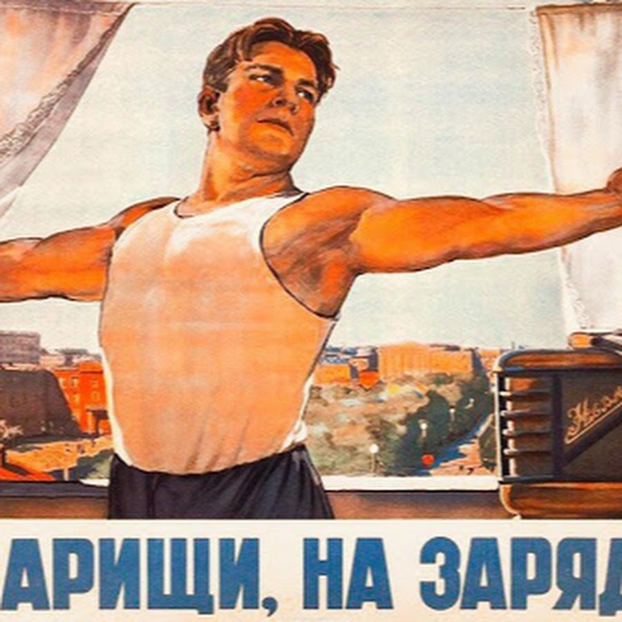 Поскорей бы понедельник и снова