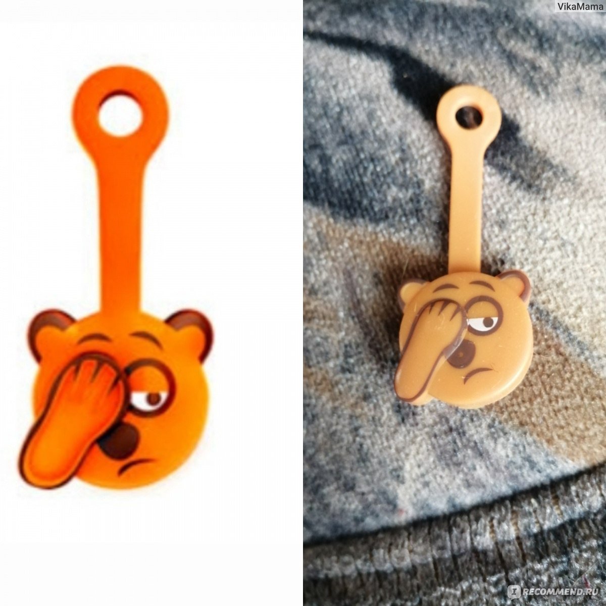 Скрепыш Авокадыш