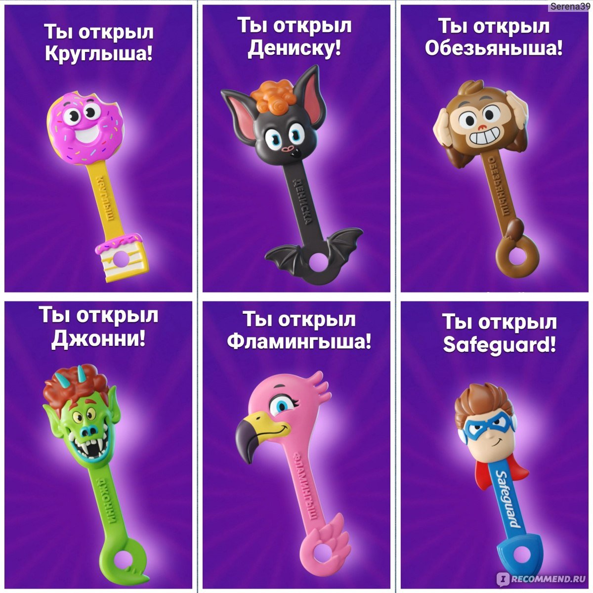 Коллекция скрепышей 3 магнит