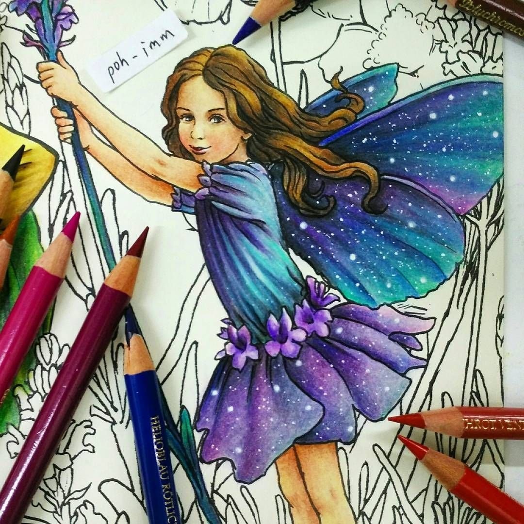 Феи иллюстратор Марина Федотова