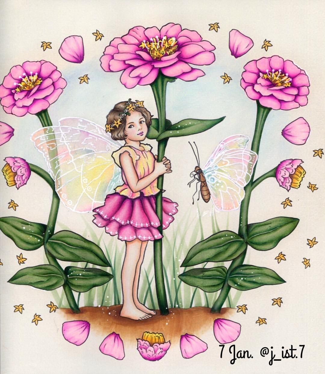 Динь Динь и Серебрянка