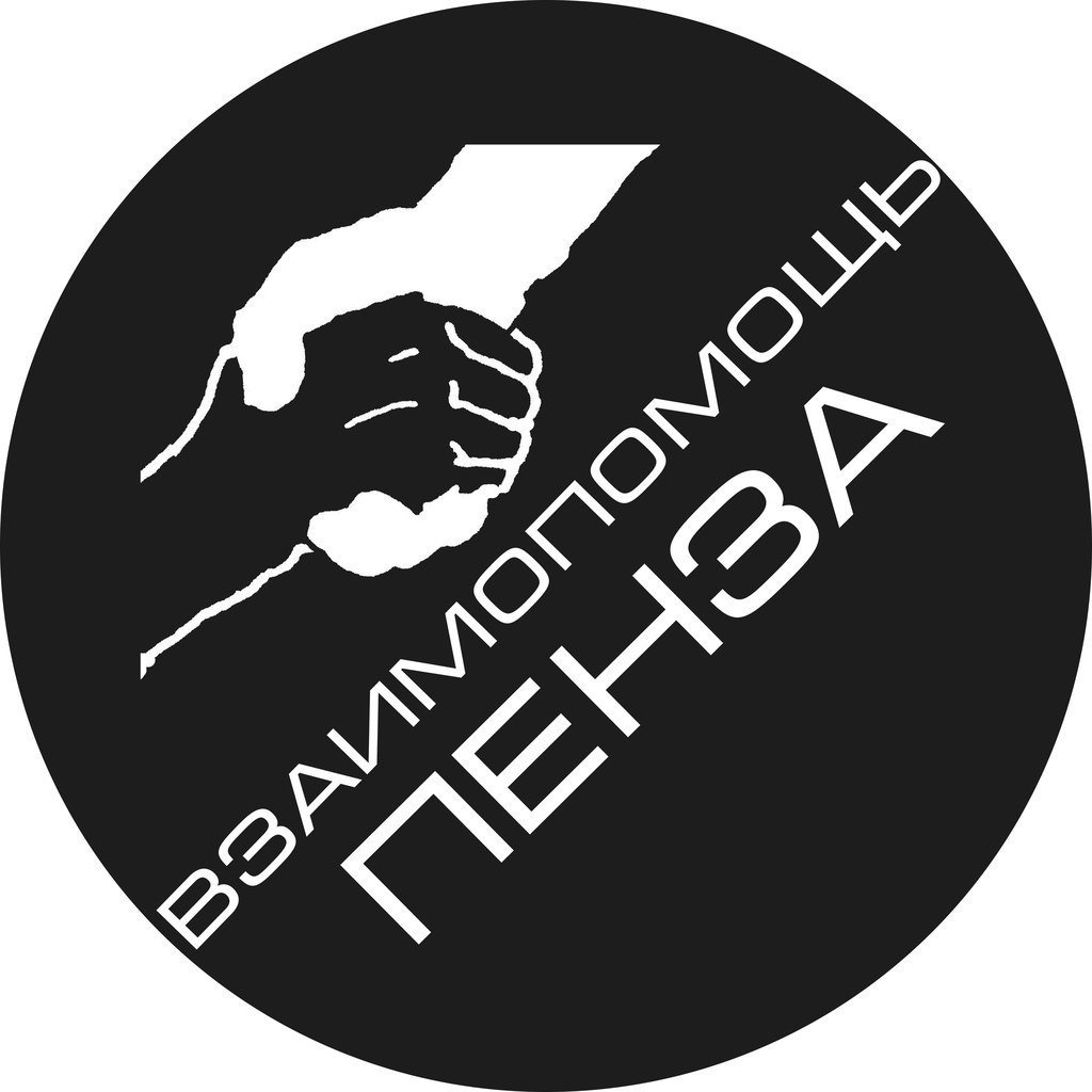 Теплые отношения в семье