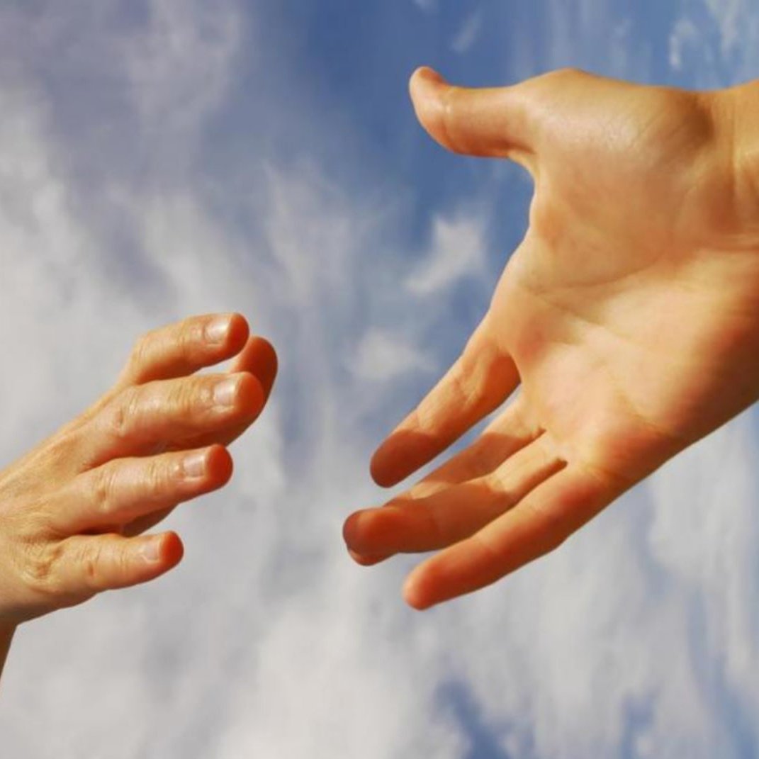 Помогайте друг другу