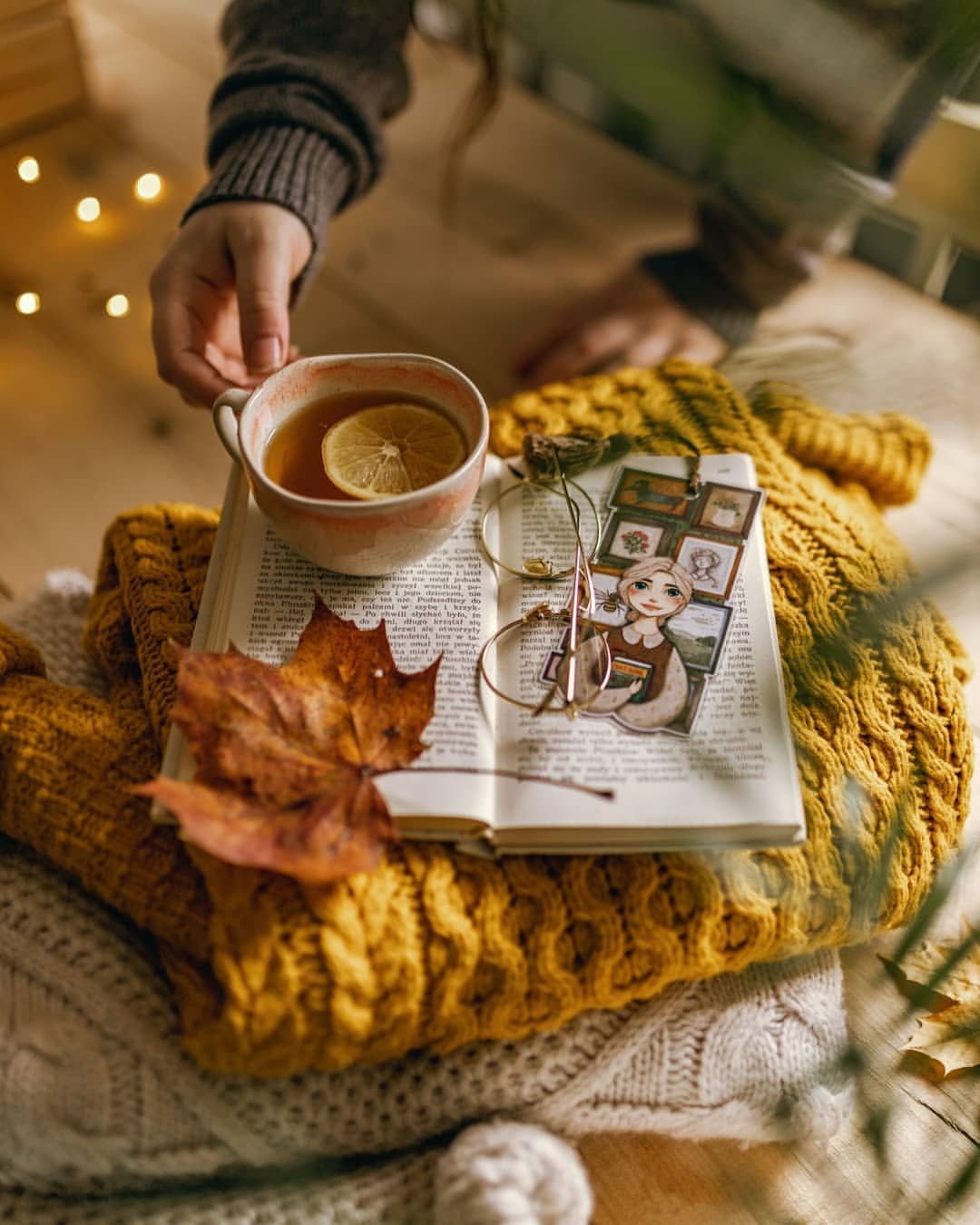 Уютное осеннее утро