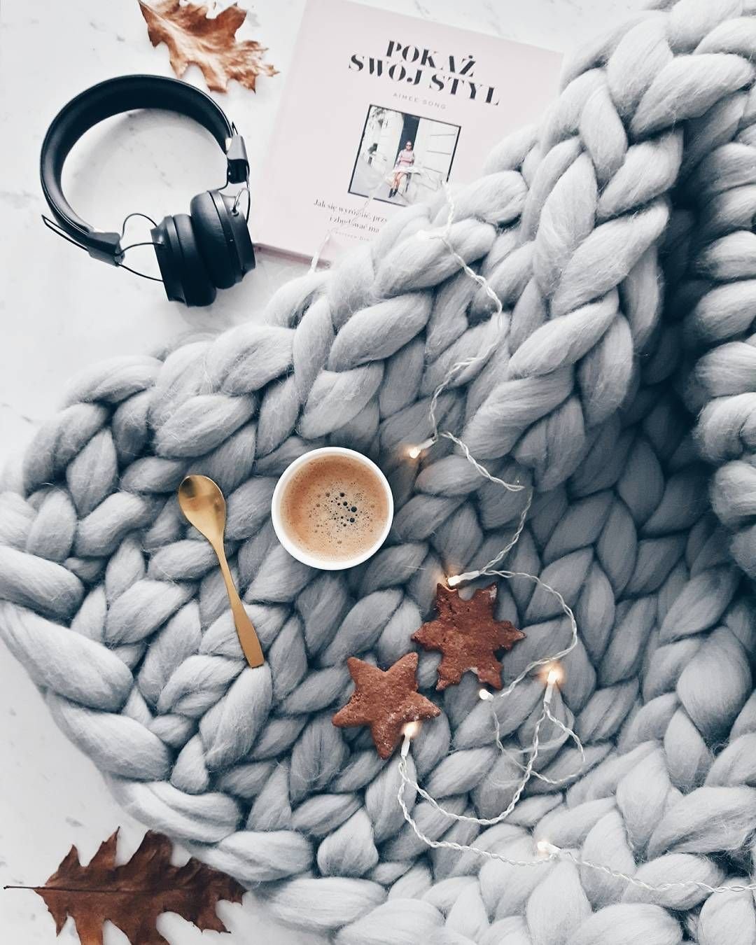 Домашний уют