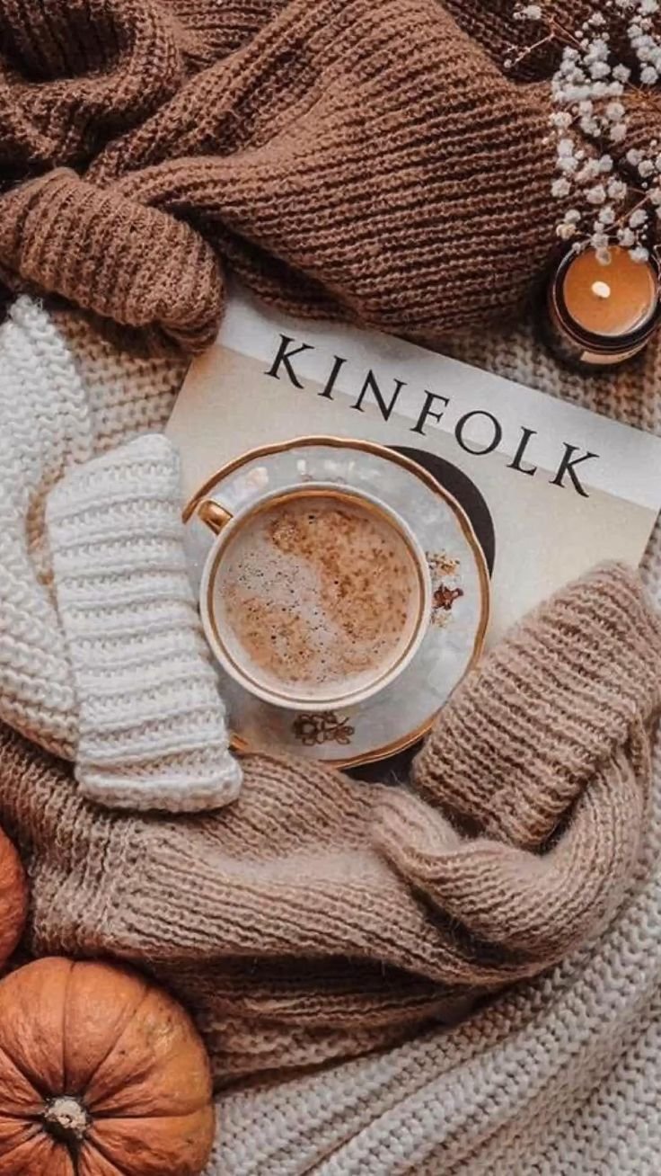 Уютное утро