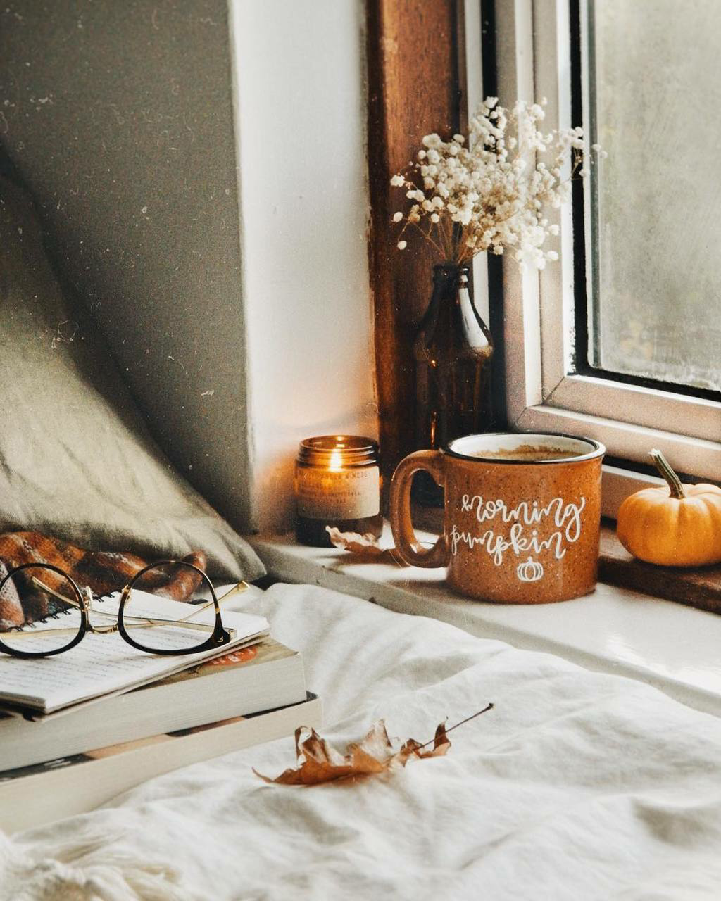 Уютная с цветами