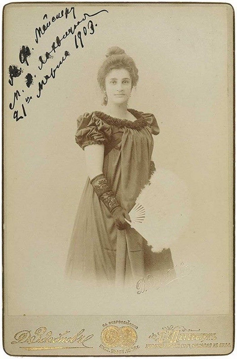 Тэффи в Париже