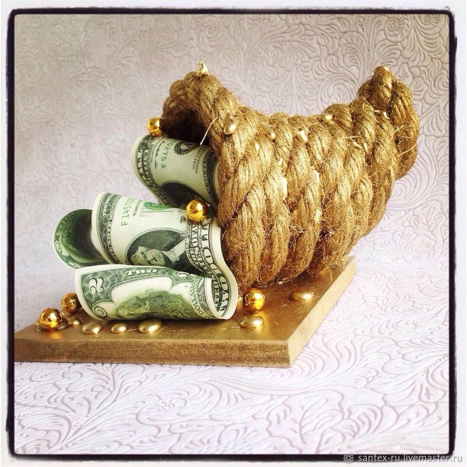 Улун Рог изобилия