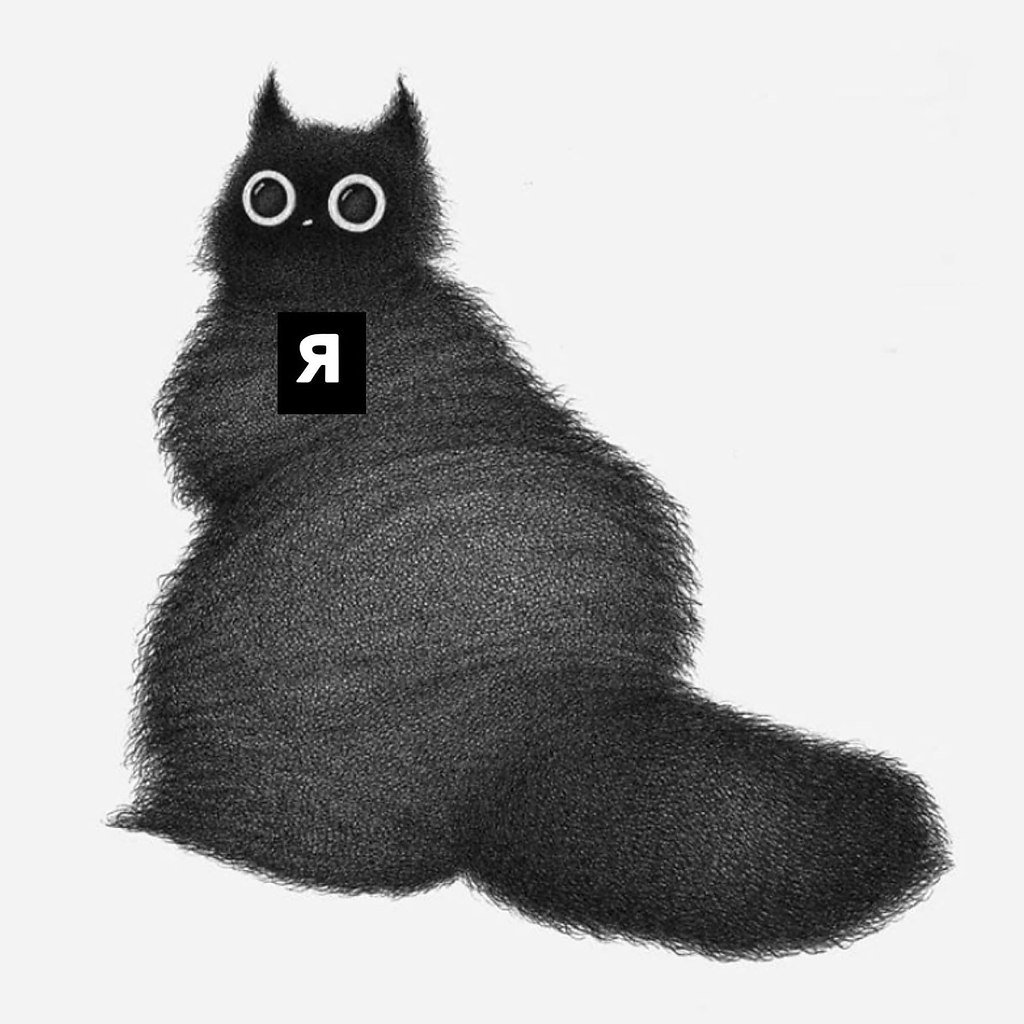 Большая чашка кофе