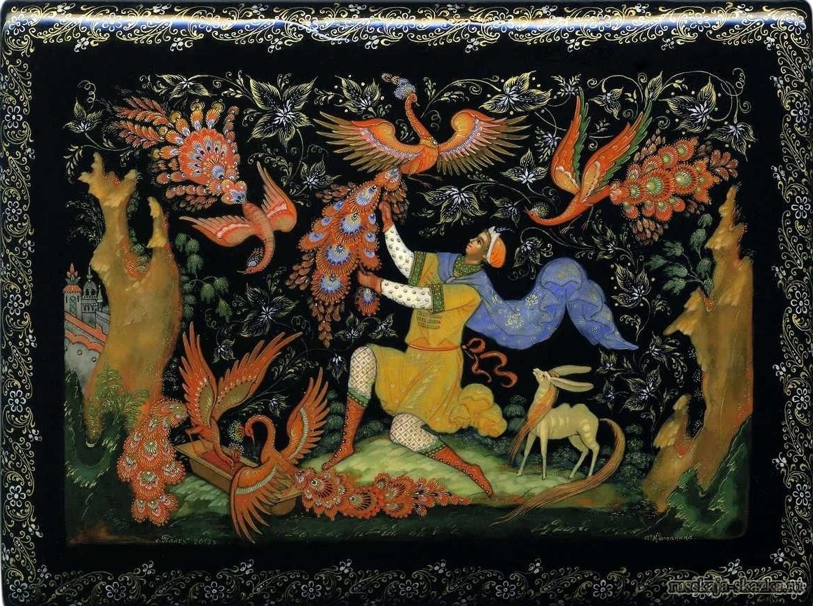 Конек горбунок Палех