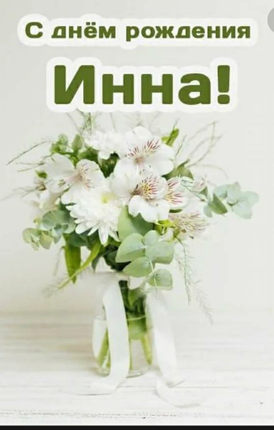 Настроение цитаты