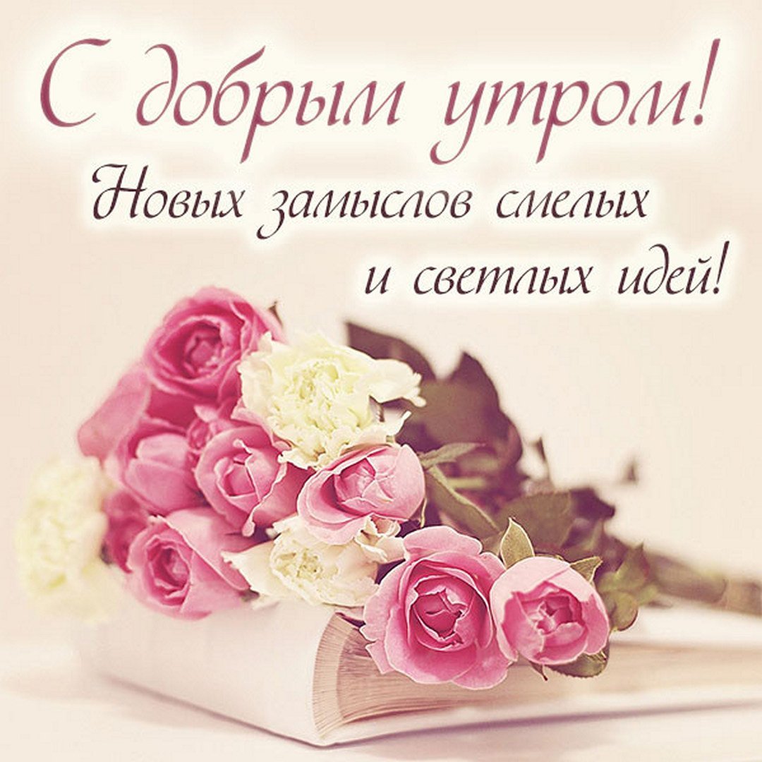 С первым днем июля