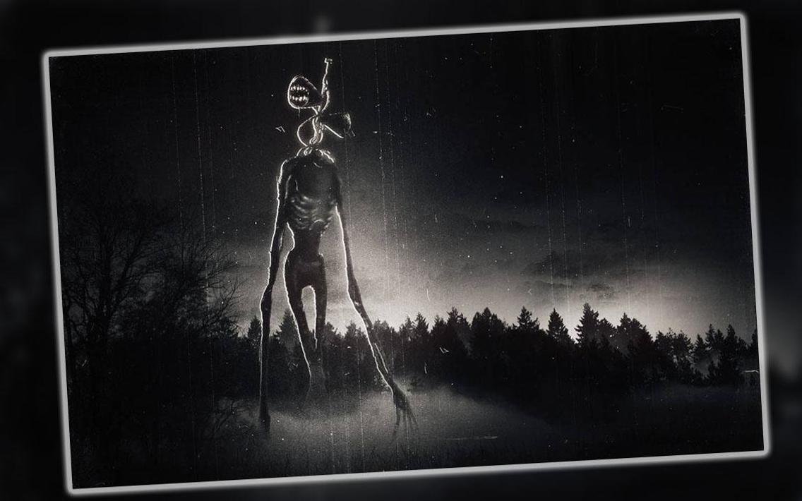 Кинг Стивен сиреноголовый