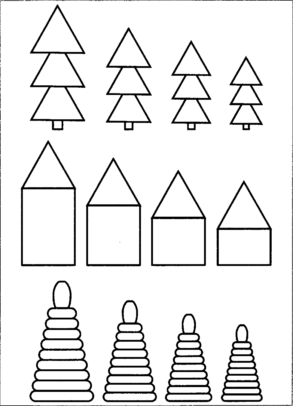 Задание сравнение предметов по высоте