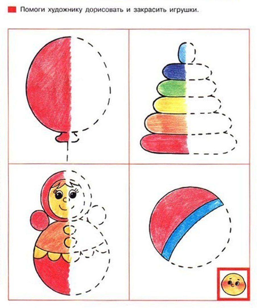Игрушки задания для детей
