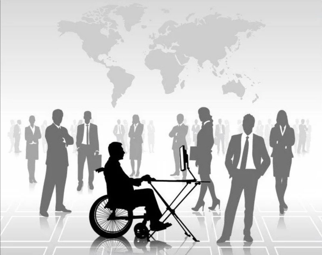 Трудоустройство инвалидов