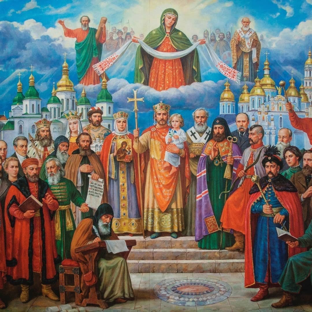 День крещения Руси в России