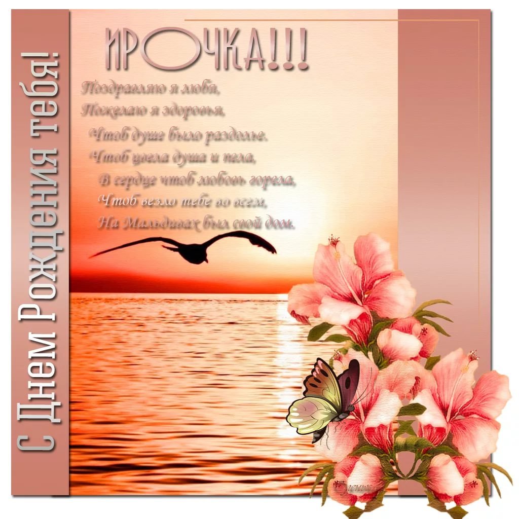 Barnali Bagchi фоны