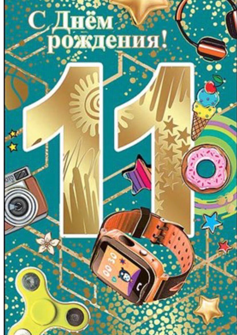 Поздравления с днём рождения солдату