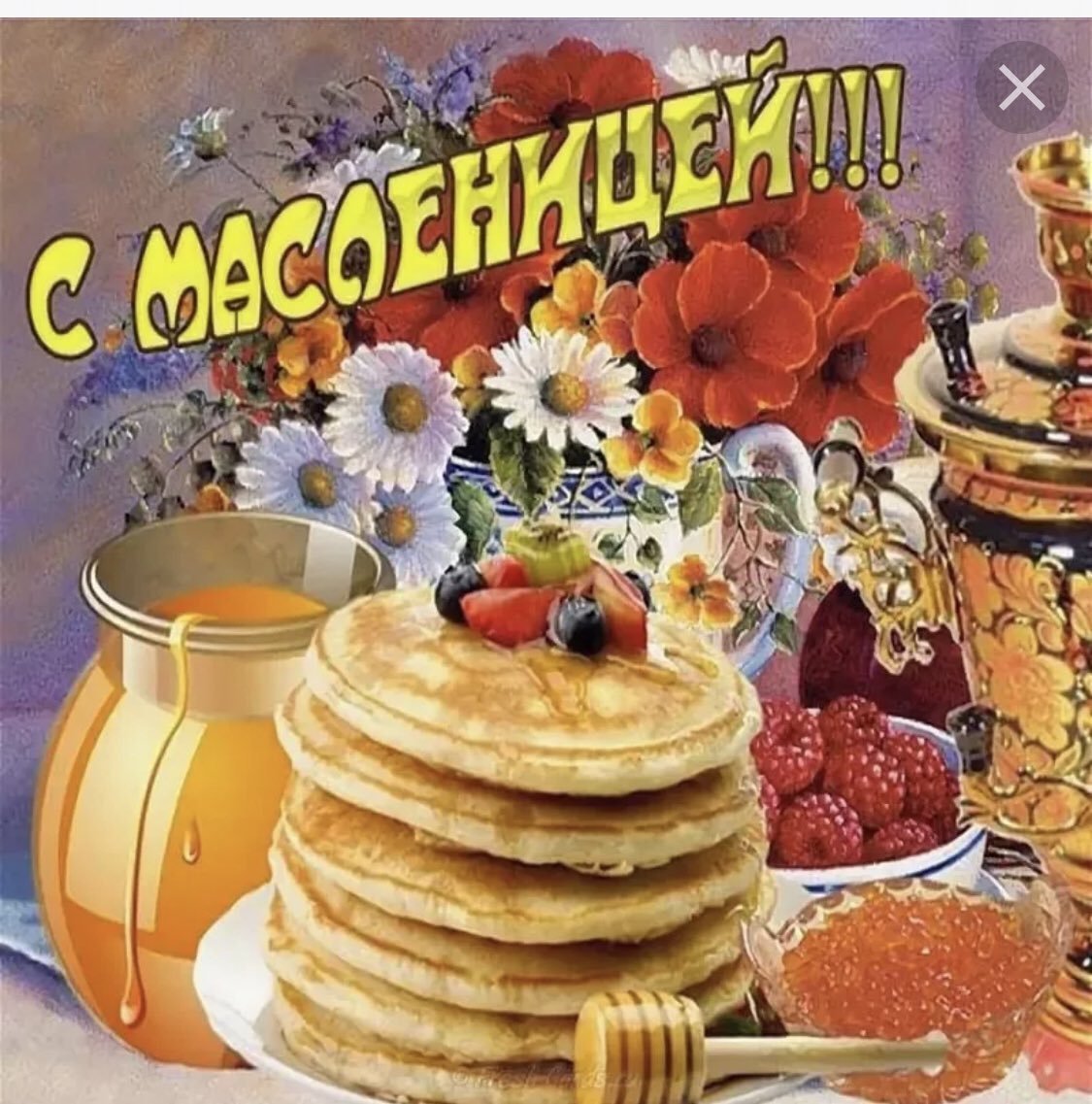 Угощения на Масленицу