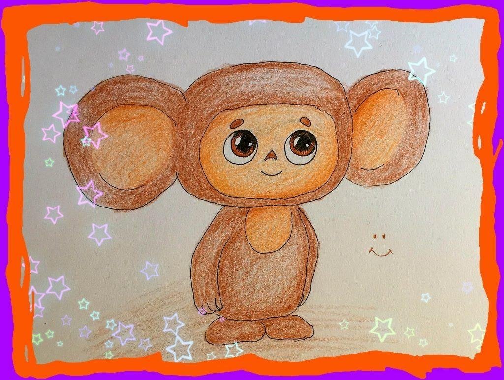 Рисование Комарова Чебурашка