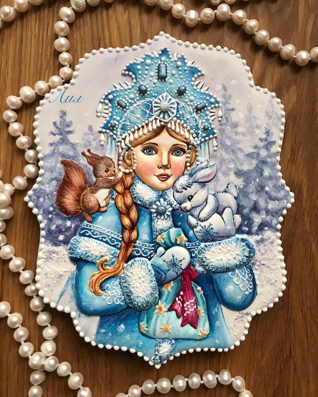 Снегурка пряник