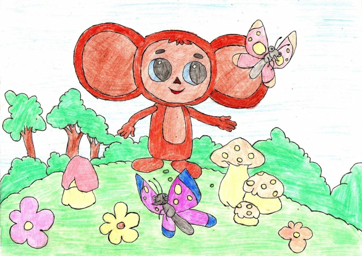 Раскраска "Чебурашка"