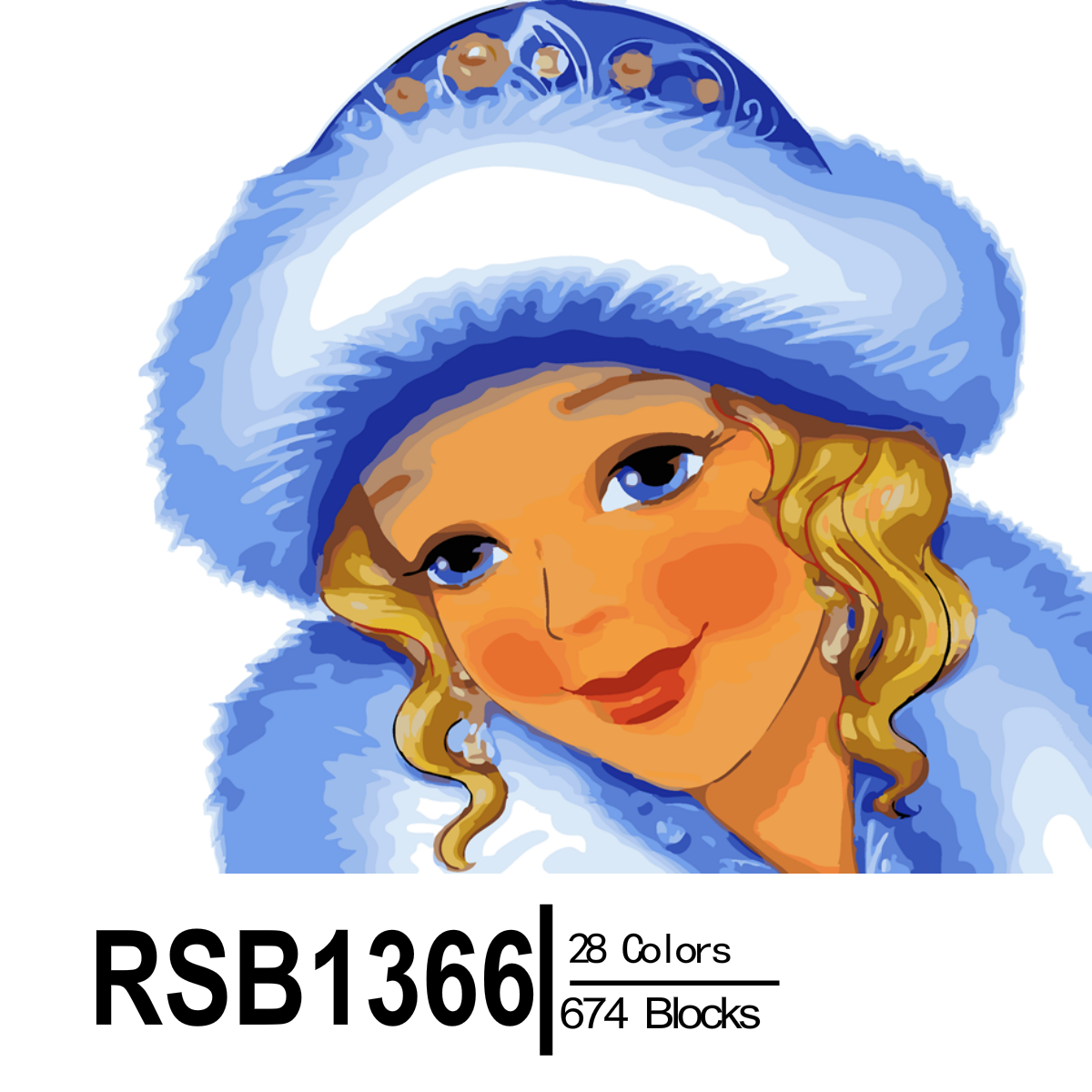 Снегурочка картинка