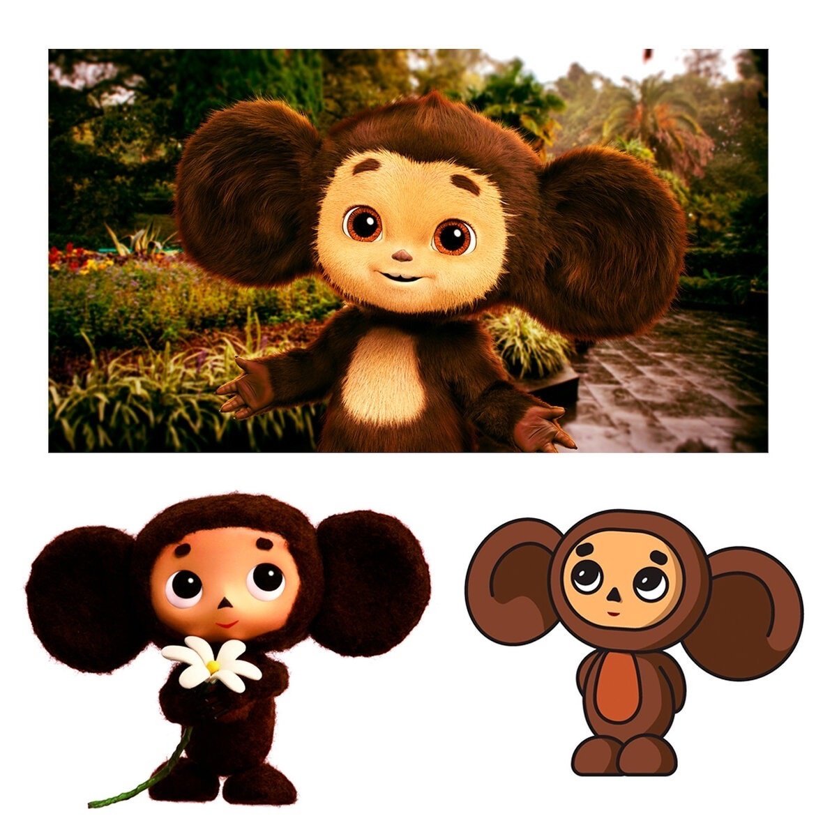 Легкие картинки чебурашки