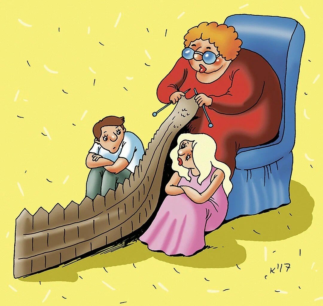 Злая свекровь