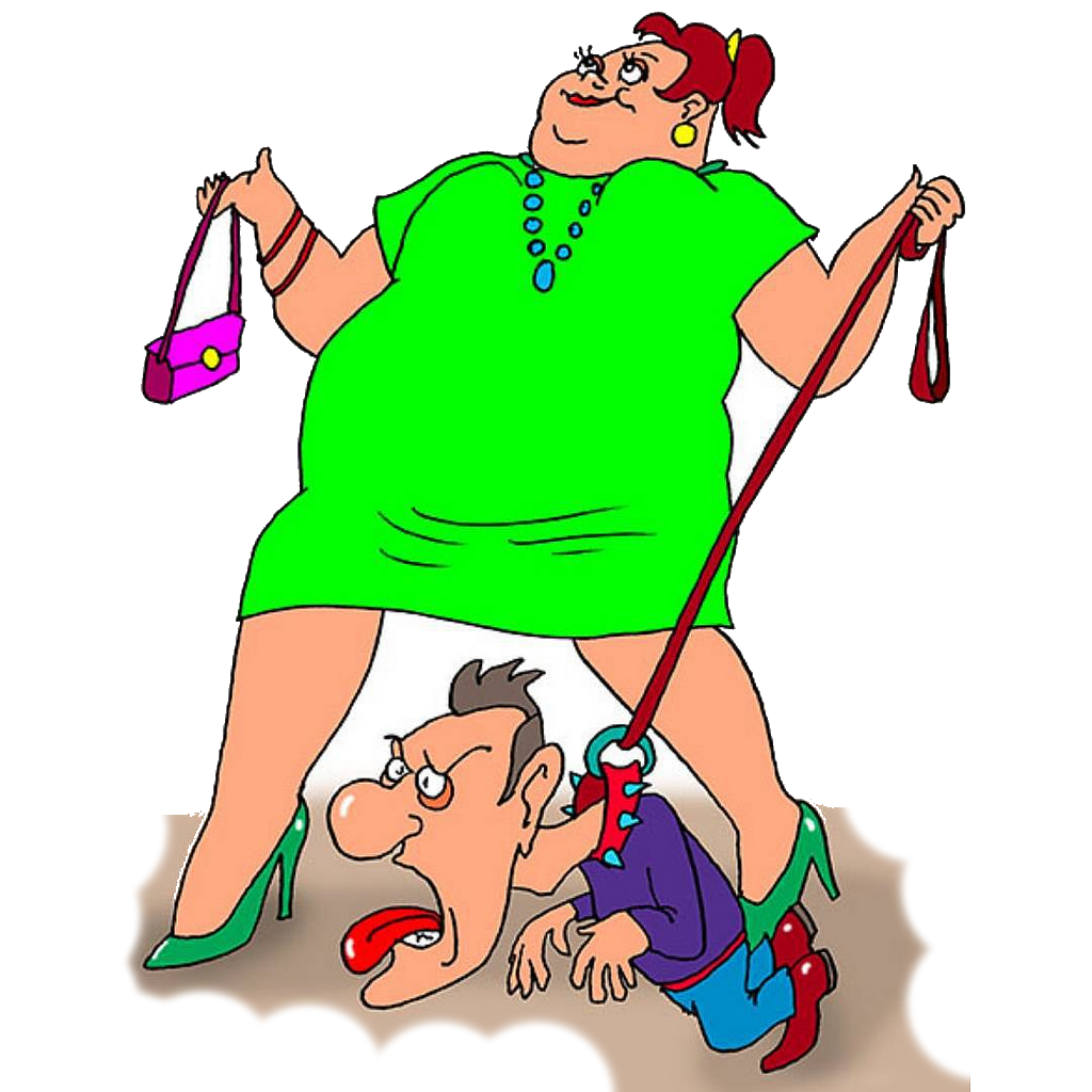 Мужик на поводке у женщины