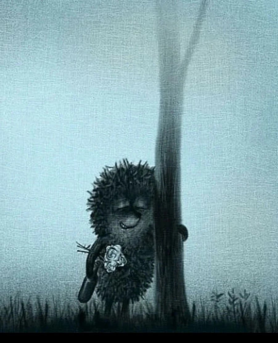 Ежик в тумане