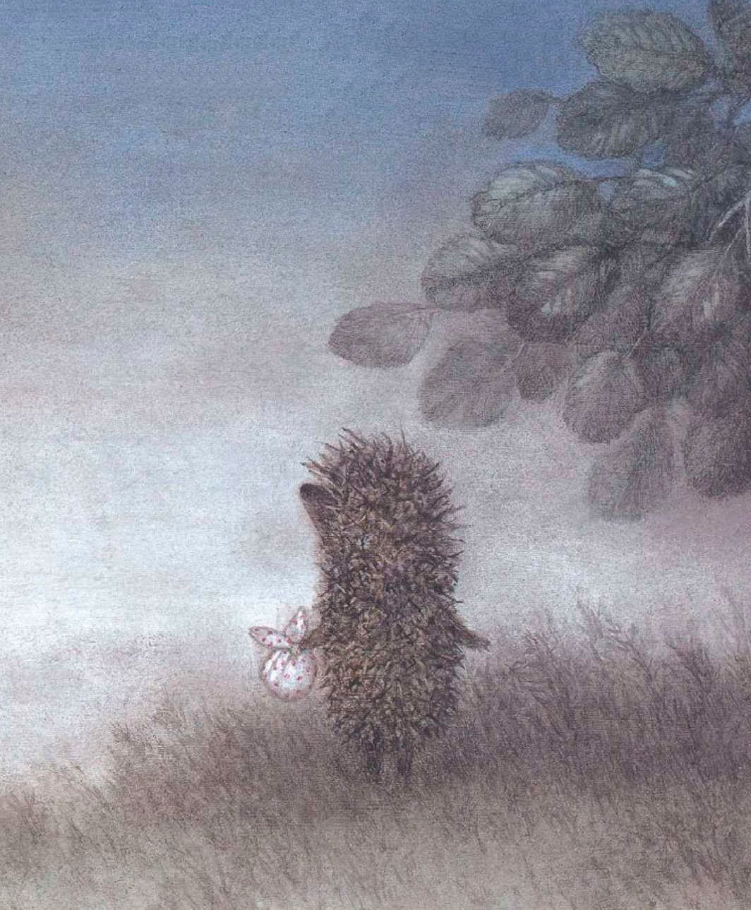 Франческа Ярбусова