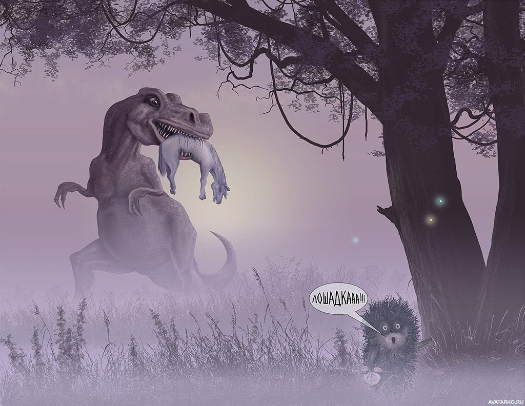 Ежик лошадка