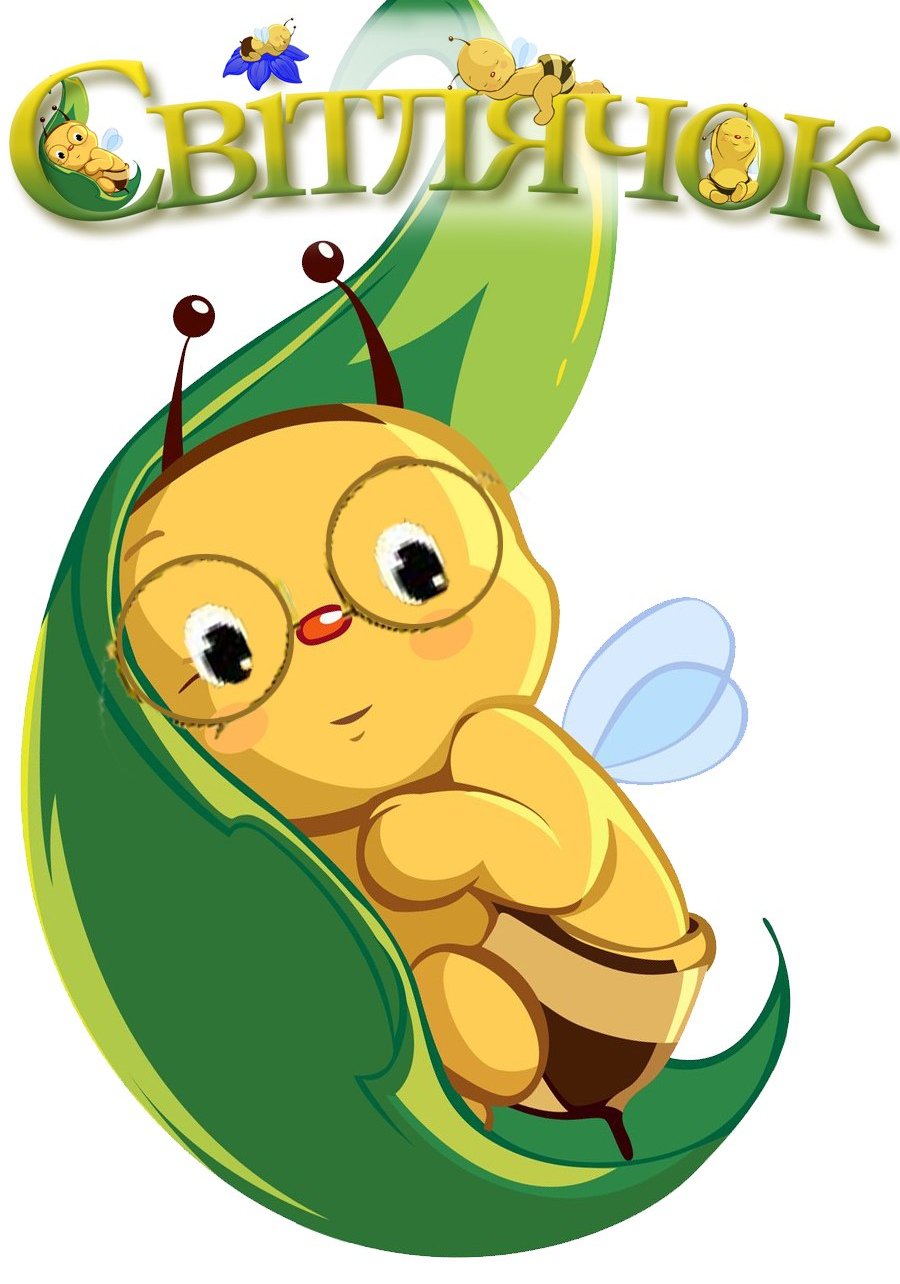 Светлячок мультяшный