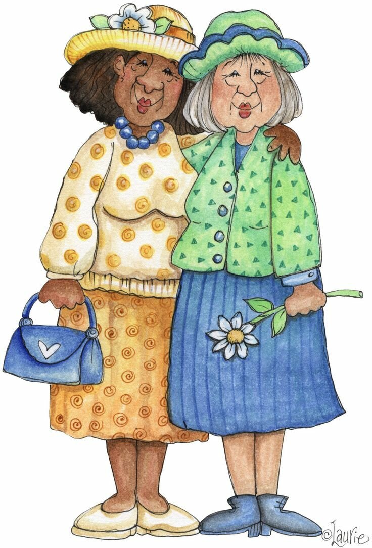 Старые подруги