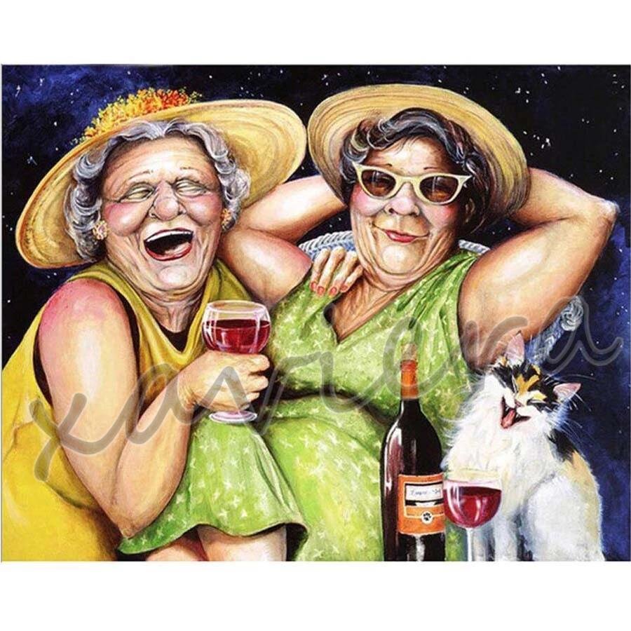 Смешные подруги