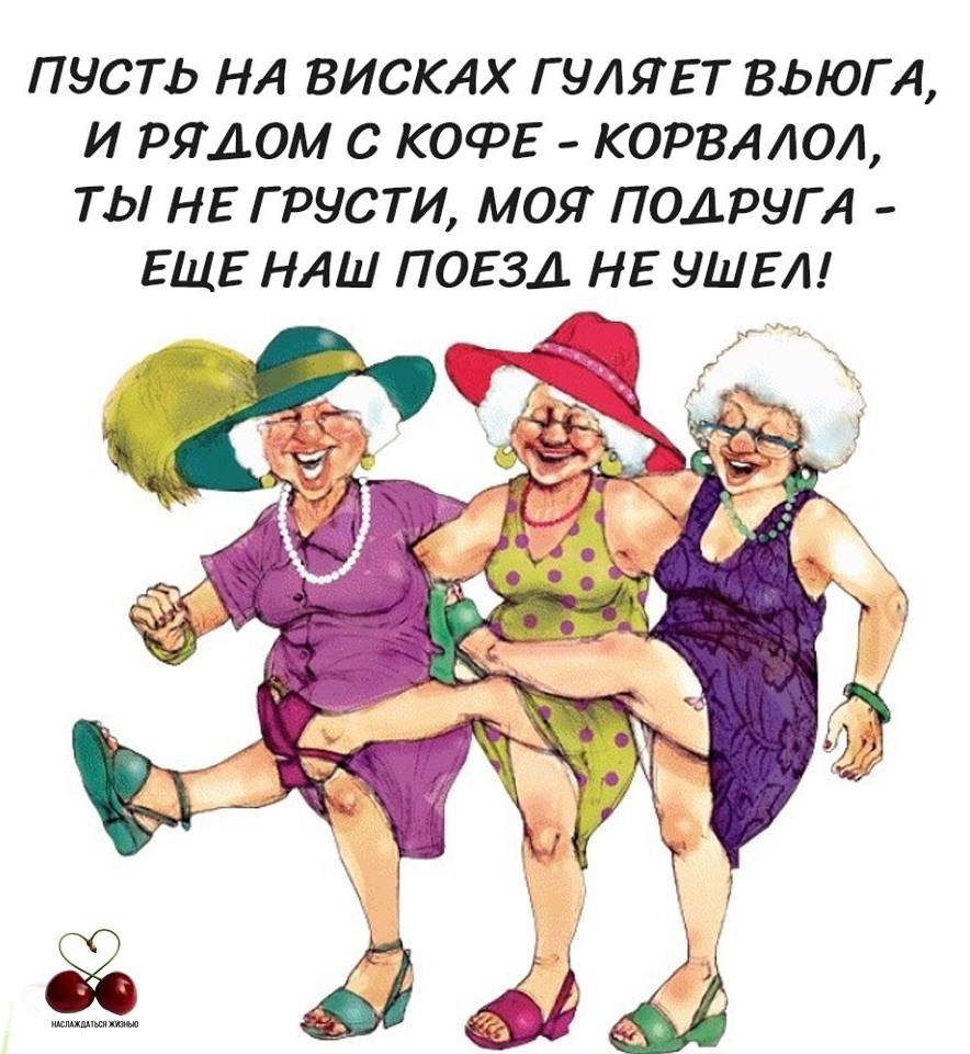 Удостоверение пенсионера шуточное