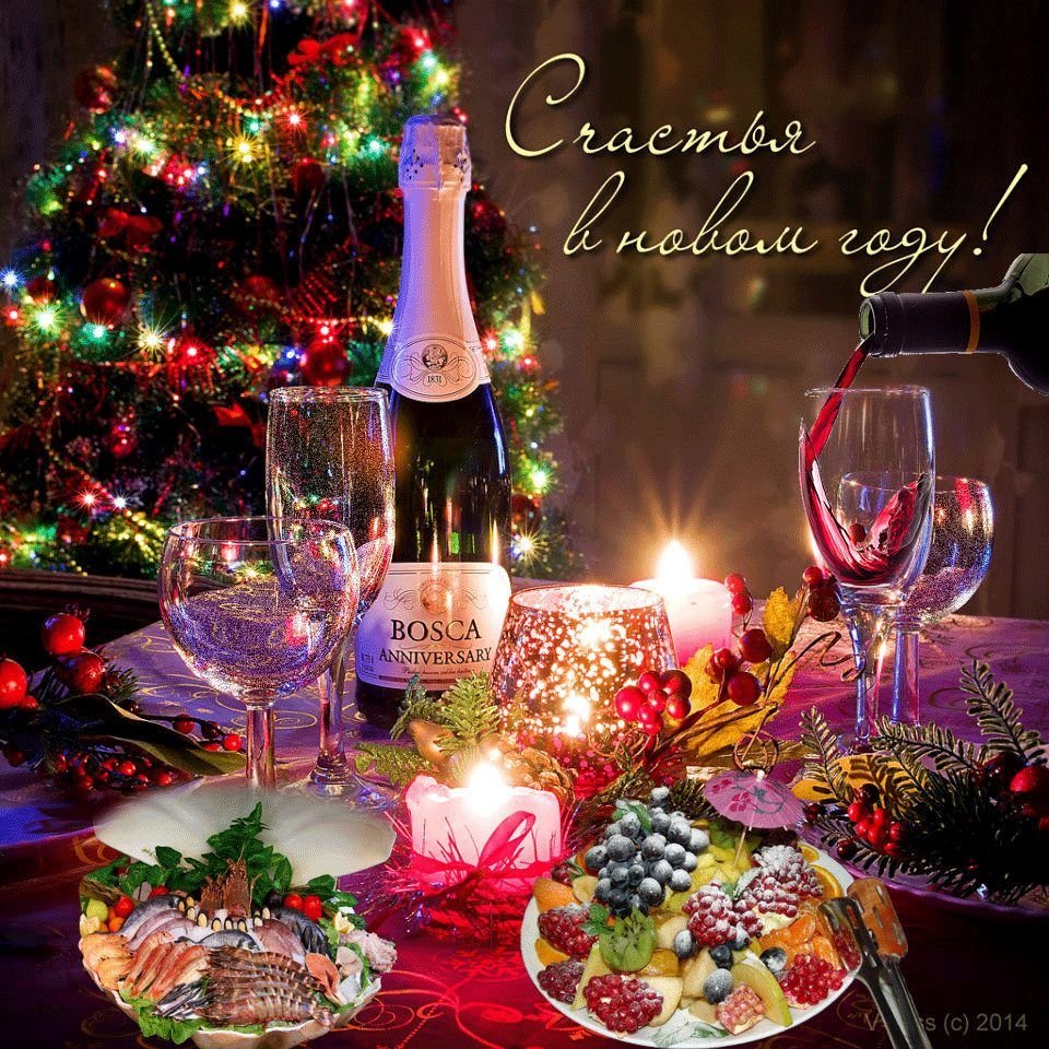 Новогодний стол