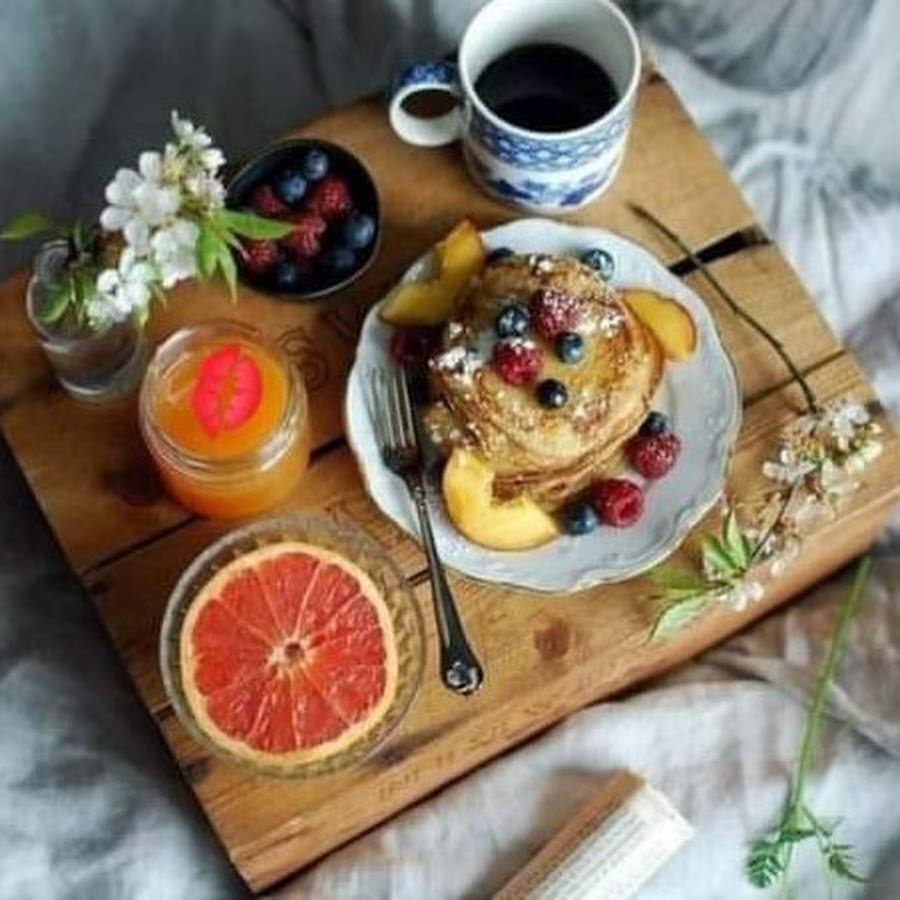 Романтический завтрак