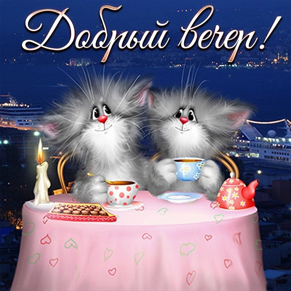 Воскресенье день перед понедельником